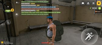 Screenshot_20260401-100422.jpg
