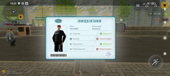 Screenshot_2026-04-01-10-23-34-811_com.russia.game.jpg