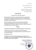 1000049964.jpg 1000049964.jpg