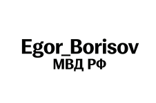 3699-no-bg-preview (carve.photos).png