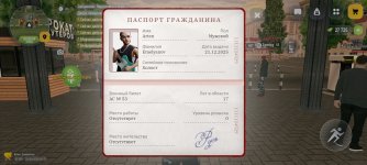 Screenshot_2026-04-02-22-37-56-592_com.russia.game.jpg