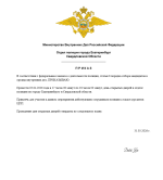 2026-04-03_13-02-04.png