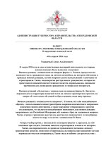 1000012252.jpg 1000012252.jpg