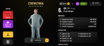 Screenshot_2026-04-04-10-22-14-086_com.russia.game.jpg