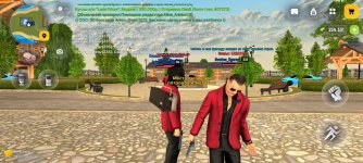 Screenshot_2026-04-04-11-13-46-716_com.russia.game (1).jpg