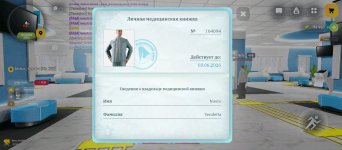 1000019325.jpg 1000019325.jpg