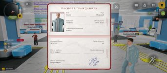 1000019323.jpg 1000019323.jpg