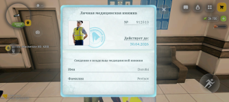 1000009246.png 1000009246.png