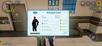 1000009244.png 1000009244.png