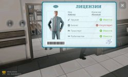 Screenshot_20260404-151705 (1).jpg