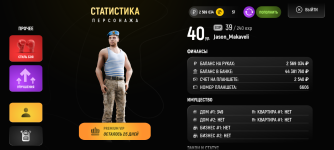 1000001300.png 1000001300.png