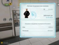 Screenshot_20260404-151724 (1).jpg