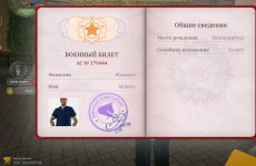 Screenshot_20260404-210311 (1).jpg