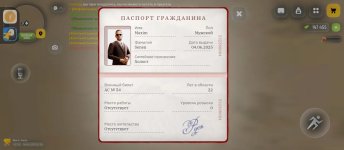 IMG_20260404_211712_586 (1).jpg