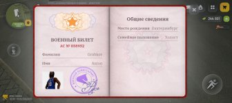 Screenshot_20260405-011141.jpg Screenshot_20260405-011141.jpg