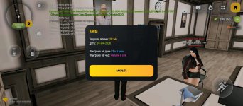 1000005043.jpg 1000005043.jpg