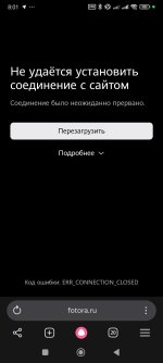 Screenshot_2026-04-05-08-01-15-702_com.yandex.browser.jpg Screenshot_2026-04-05-08-01-15-702_com.yandex.browser.jpg
