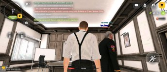 Screenshot_2026-04-05-10-19-11-575_com.russia.game.jpg