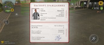 1000021458.jpg 1000021458.jpg