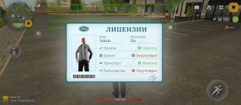 1000021457.jpg 1000021457.jpg