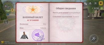 1000021456.jpg 1000021456.jpg