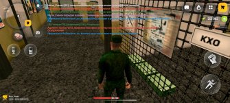 Screenshot_20260405_163218_com_russia_game_Samp.jpg