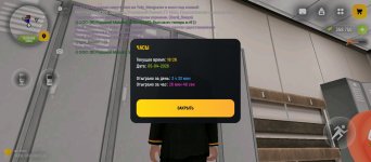 1000005045.jpg 1000005045.jpg