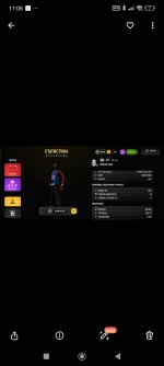 Screenshot_2026-03-31-17-05-56-987_ru.yandex.disk.jpg Screenshot_2026-03-31-17-05-56-987_ru.yandex.disk.jpg