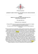 1000012498.jpg 1000012498.jpg