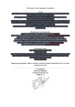 1000012497.jpg 1000012497.jpg