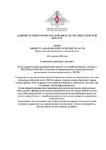 1000012500.jpg 1000012500.jpg