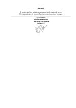 1000012499.jpg 1000012499.jpg