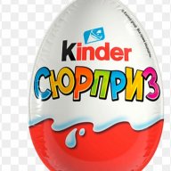 Kinder_Kuznetsov