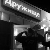 Majorka Hops