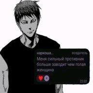 Mikhail_Upiter