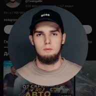 Amakop_j