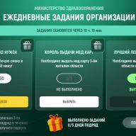 Nikita_Belov