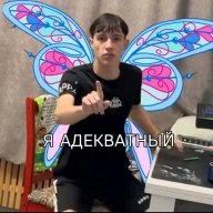 Danik_Youmanzz