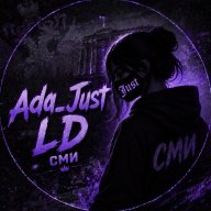 Ada_Just
