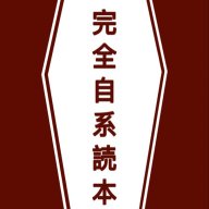 Astra_Warbringer