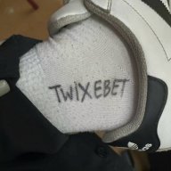 Twix_Bine