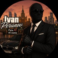 Ivan_Perunov