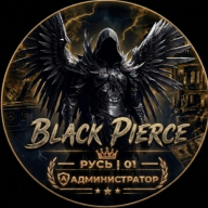 Black_Pierce