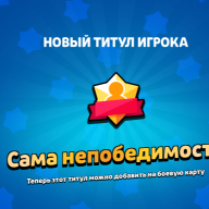 Ivanchick_Demidow