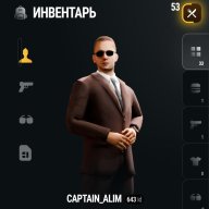 Captain_Alim