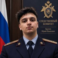 Yuri_Bragin