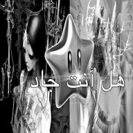 Persona_Monier