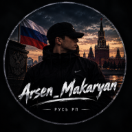 Arsen_Makaryan