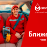Artem_Alekseevih