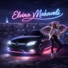 Elvina_Makaveli